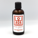 Ethos Herbals Έλαιο Βερύκοκκου 100ml