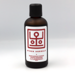 Black Seed Oil - Έλαιο Μαύρου Κύμινου Ψυχρής Έκθλιψης (~4,5 % Volatile Oils) 100ml