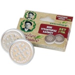 Υγραντήρας του παππού mini 2 τεμάχια για καπνοθήκη